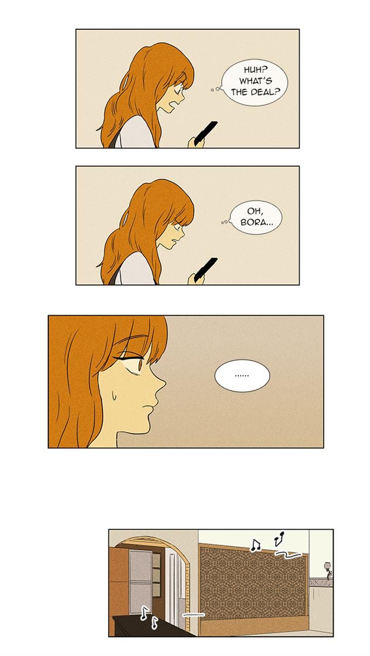 Cheese in the Trap Chapter 50 page 18 - Chapter 50