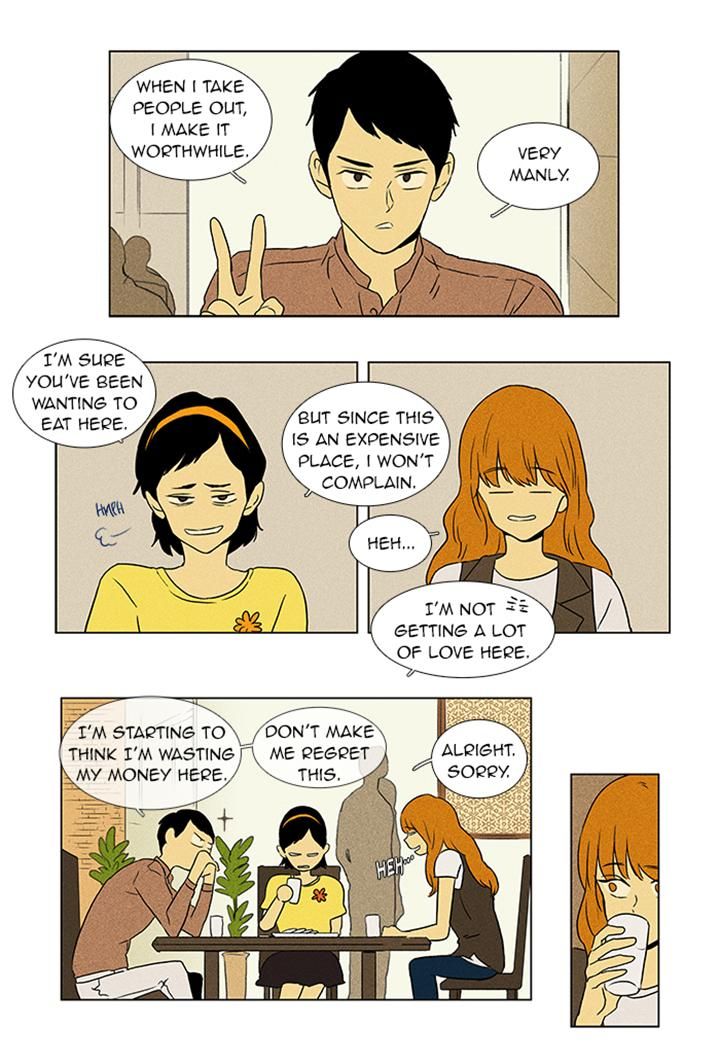 Cheese in the Trap Chapter 50 page 19 - Chapter 50