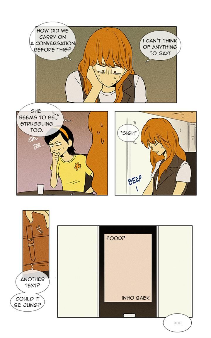 Cheese in the Trap Chapter 50 page 23 - Chapter 50