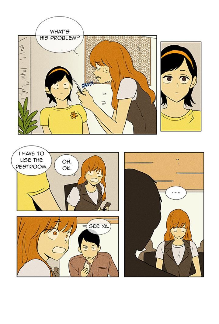 Cheese in the Trap Chapter 50 page 24 - Chapter 50