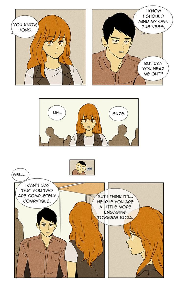 Cheese in the Trap Chapter 50 page 25 - Chapter 50
