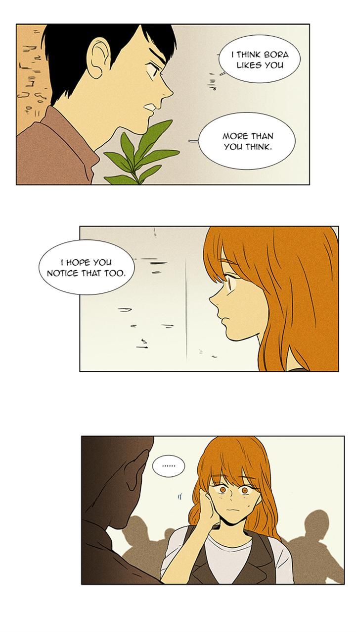 Cheese in the Trap Chapter 50 page 26 - Chapter 50