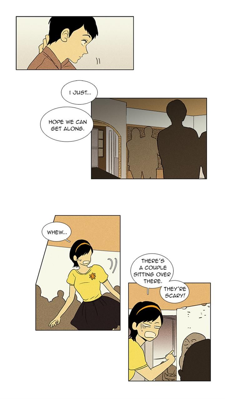 Cheese in the Trap Chapter 50 page 27 - Chapter 50
