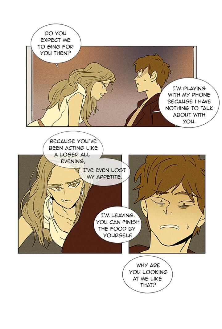 Cheese in the Trap Chapter 50 page 32 - Chapter 50
