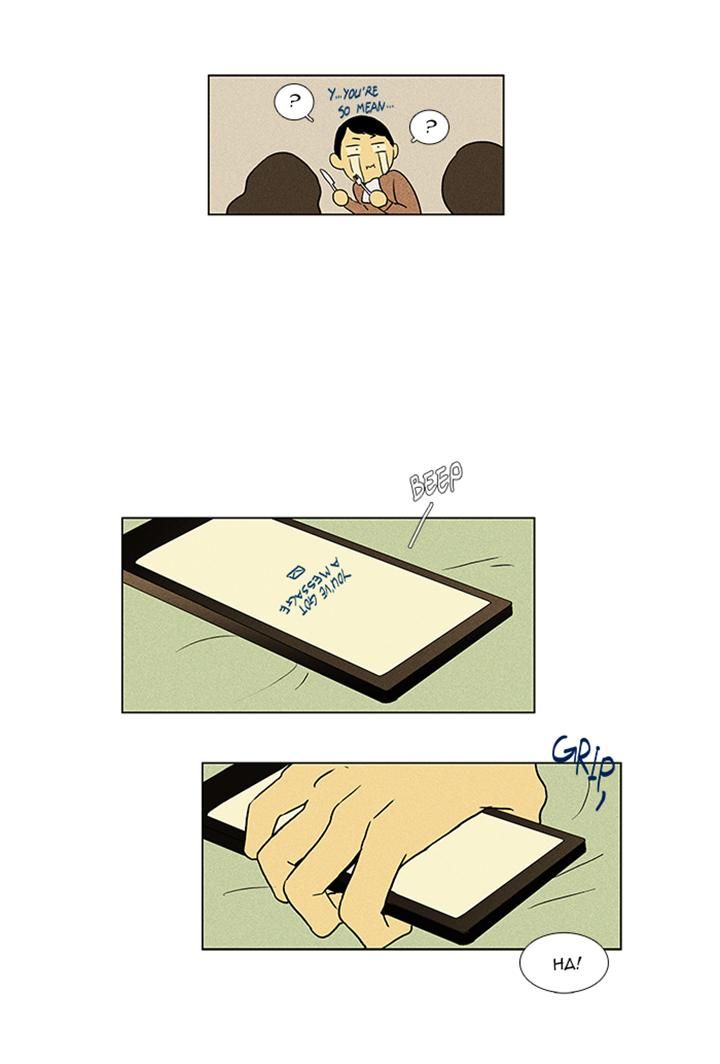 Cheese in the Trap Chapter 50 page 36 - Chapter 50