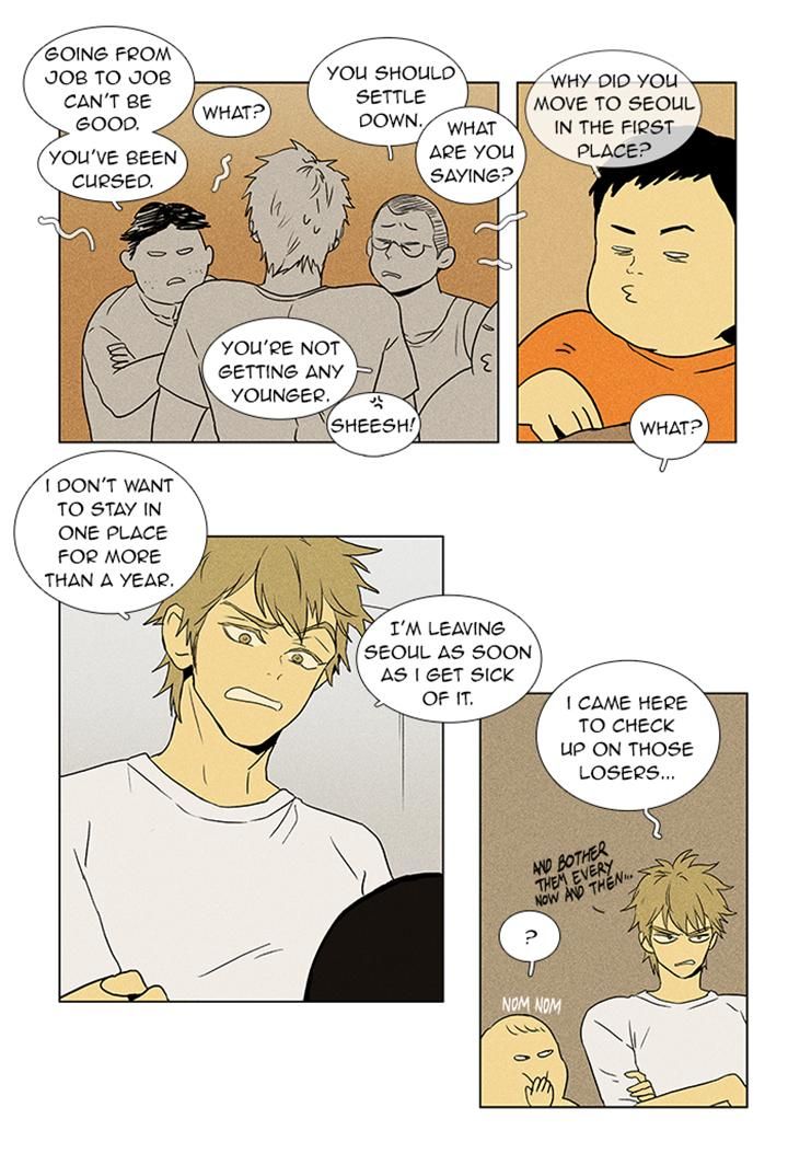 Cheese in the Trap Chapter 50 page 7 - Chapter 50