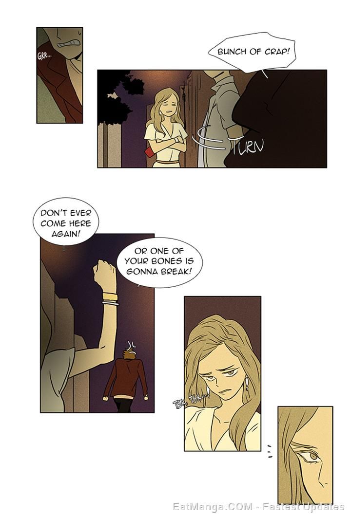 Cheese in the Trap Chapter 51 page 10 - Chapter 51