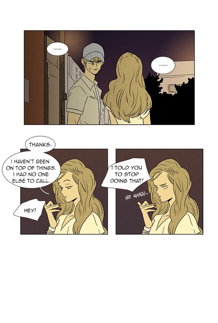 Cheese in the Trap Chapter 51 page 11 - Chapter 51