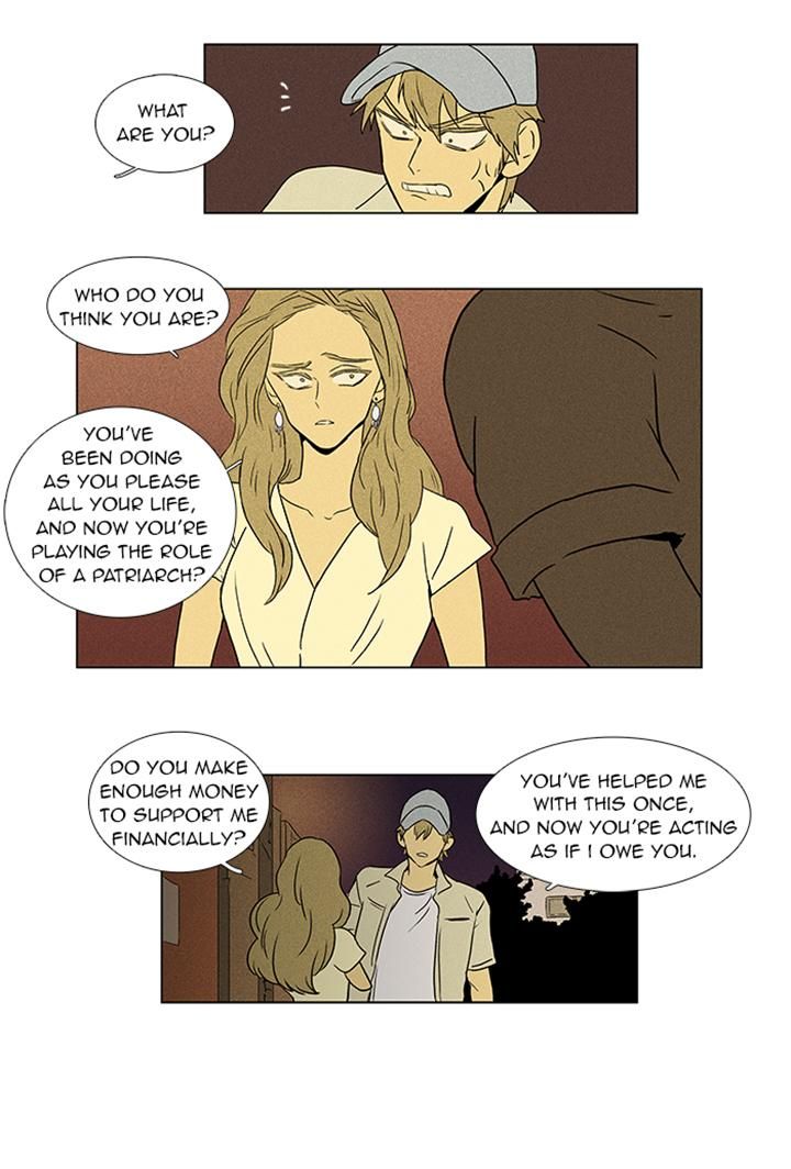 Cheese in the Trap Chapter 51 page 13 - Chapter 51