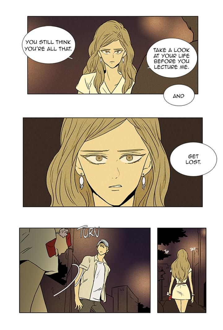 Cheese in the Trap Chapter 51 page 15 - Chapter 51