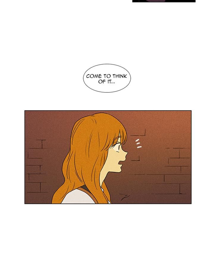 Cheese in the Trap Chapter 51 page 18 - Chapter 51