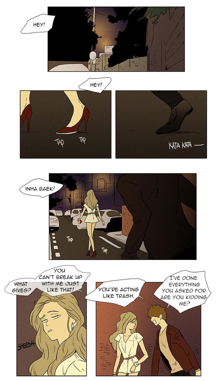 Cheese in the Trap Chapter 51 page 2 - Chapter 51