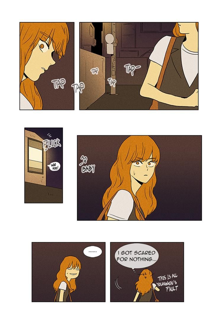 Cheese in the Trap Chapter 51 page 20 - Chapter 51