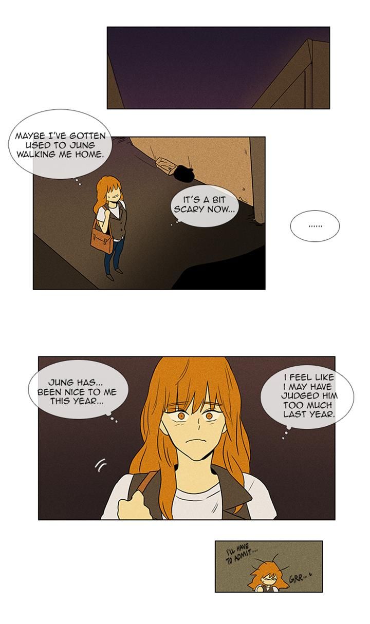 Cheese in the Trap Chapter 51 page 21 - Chapter 51