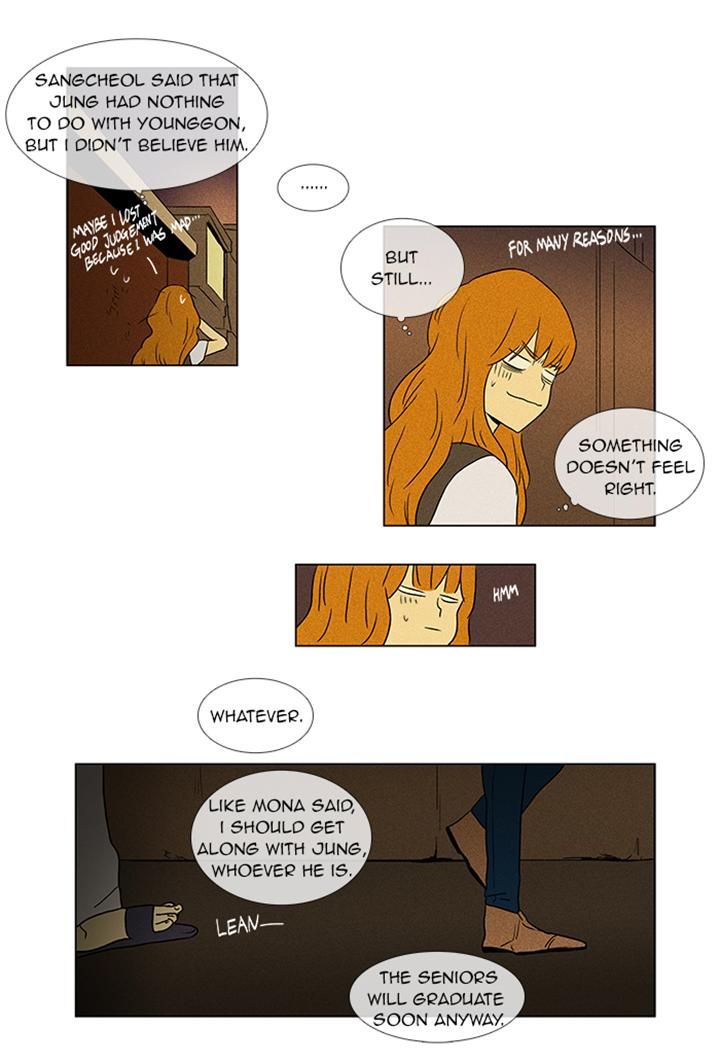 Cheese in the Trap Chapter 51 page 22 - Chapter 51