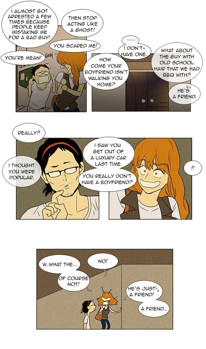 Cheese in the Trap Chapter 51 page 24 - Chapter 51