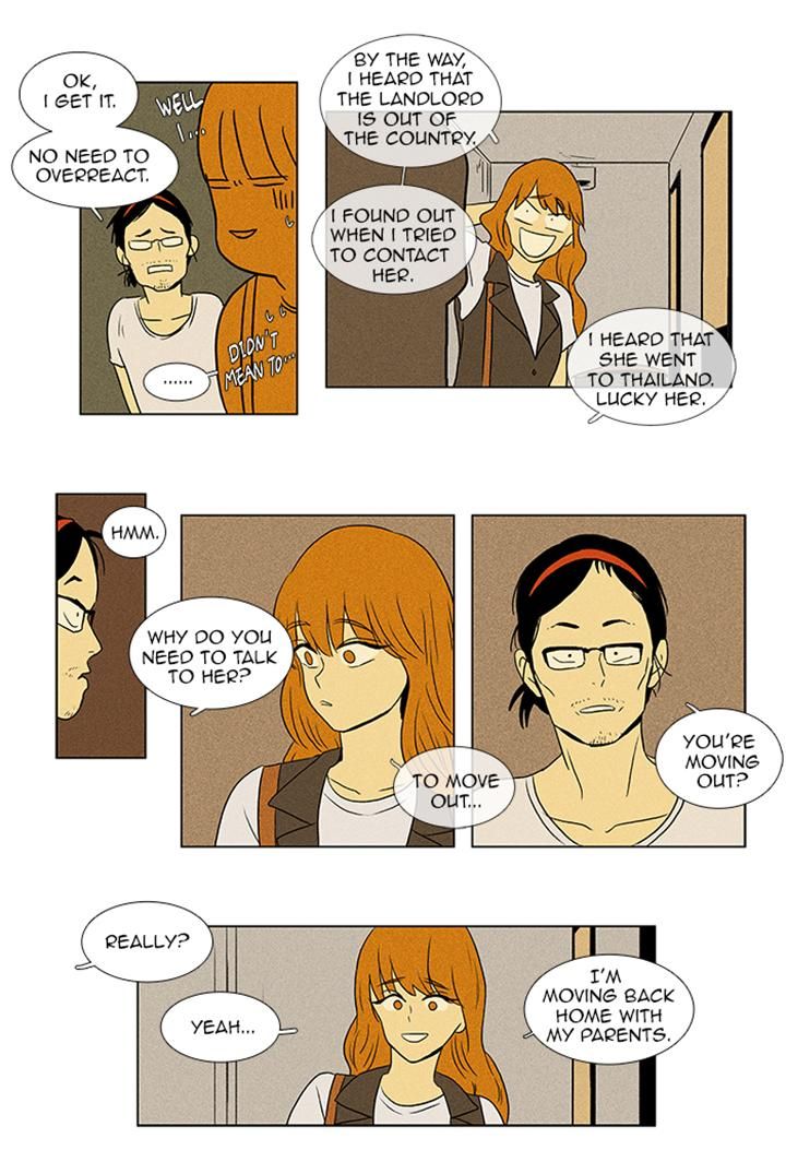 Cheese in the Trap Chapter 51 page 25 - Chapter 51
