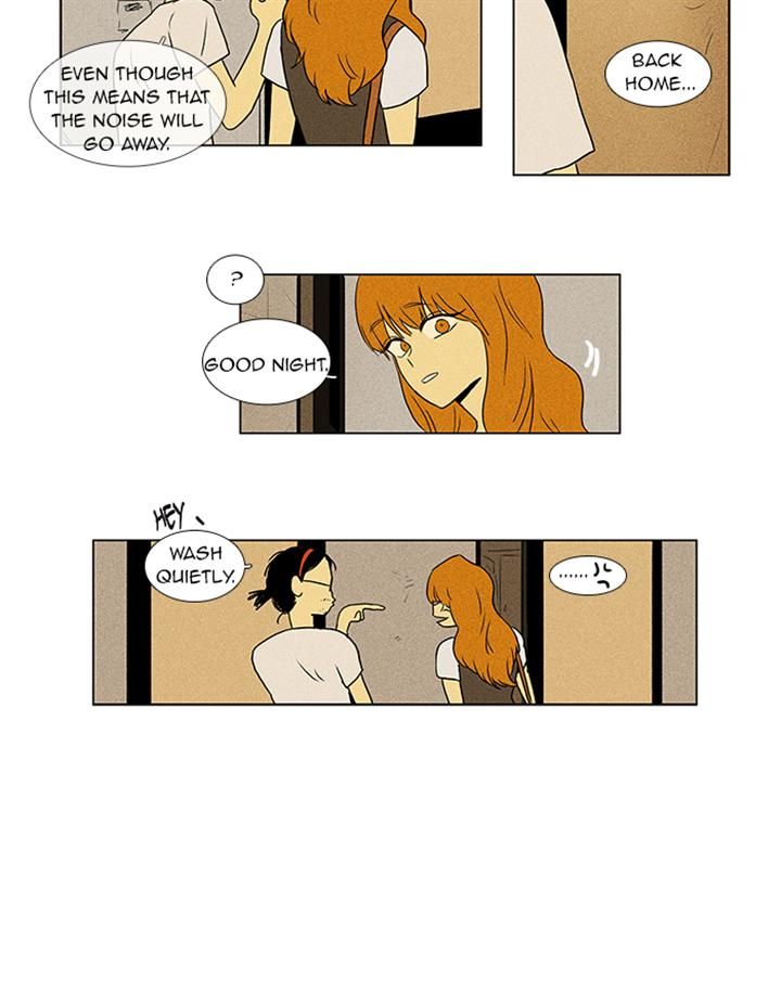 Cheese in the Trap Chapter 51 page 27 - Chapter 51