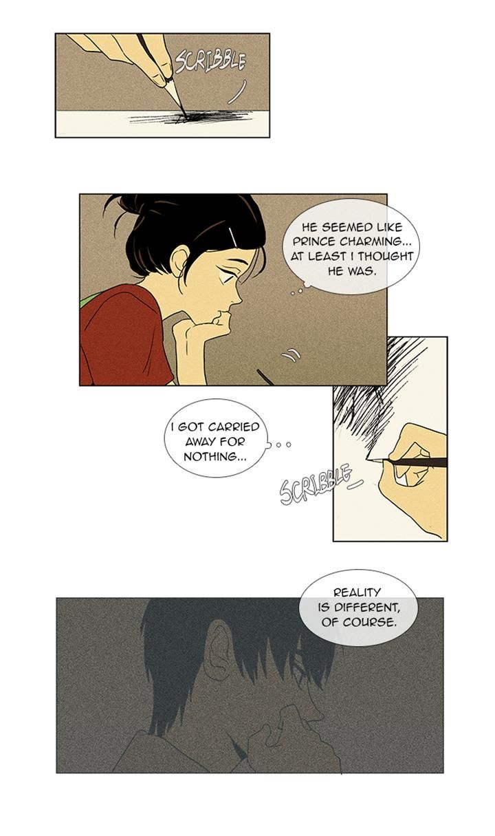Cheese in the Trap Chapter 51 page 36 - Chapter 51