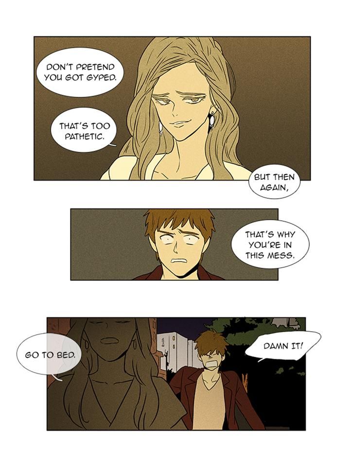 Cheese in the Trap Chapter 51 page 4 - Chapter 51