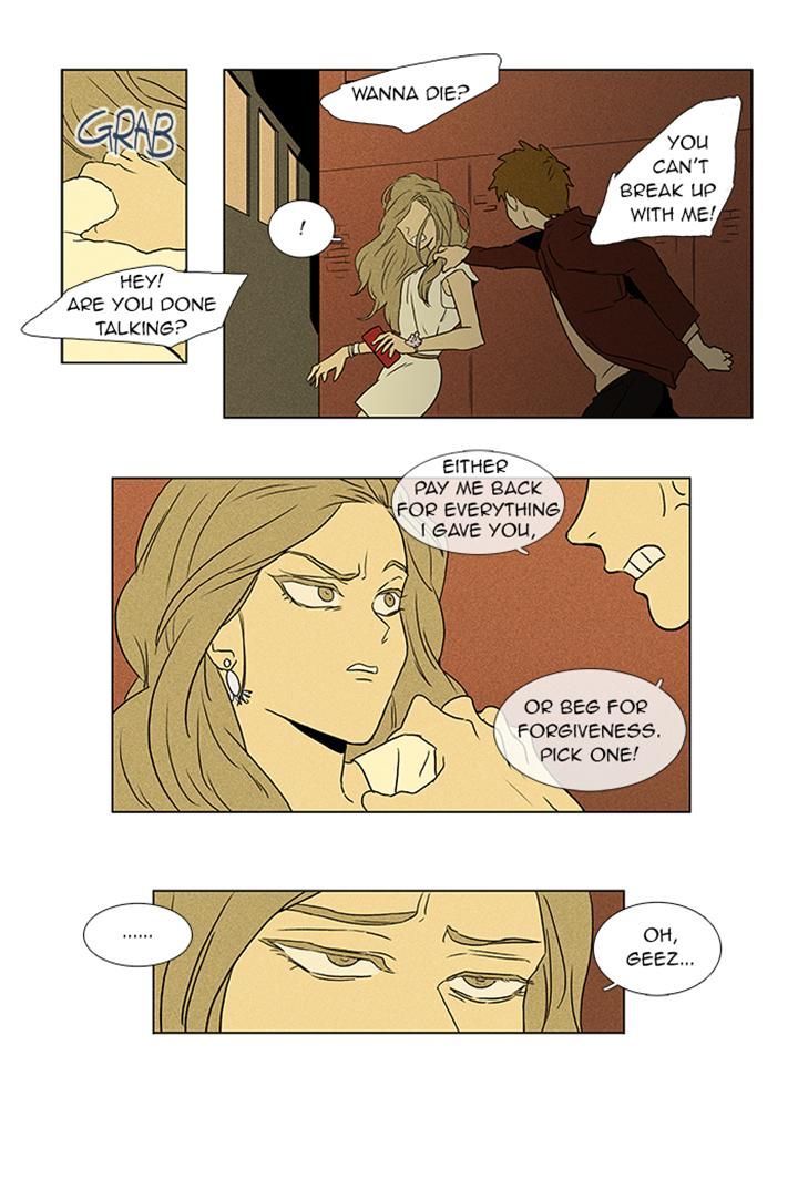 Cheese in the Trap Chapter 51 page 5 - Chapter 51