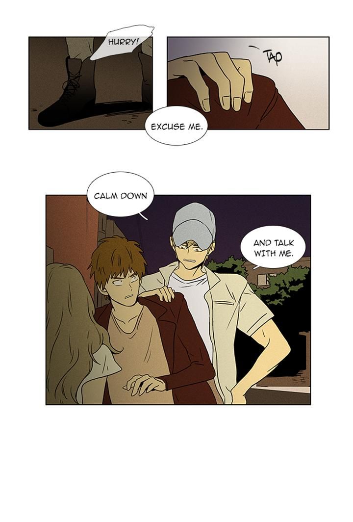 Cheese in the Trap Chapter 51 page 6 - Chapter 51