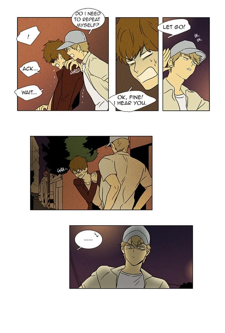 Cheese in the Trap Chapter 51 page 9 - Chapter 51