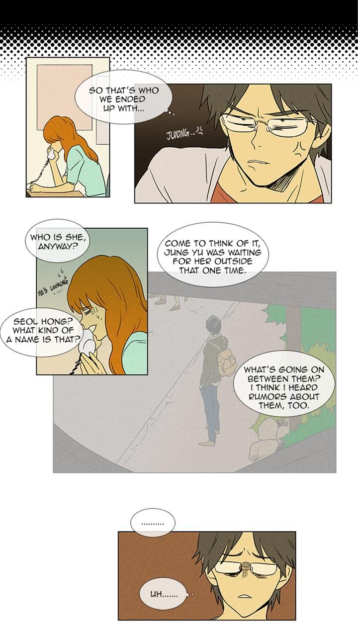 Cheese in the Trap Chapter 52 page 11 - Chapter 52
