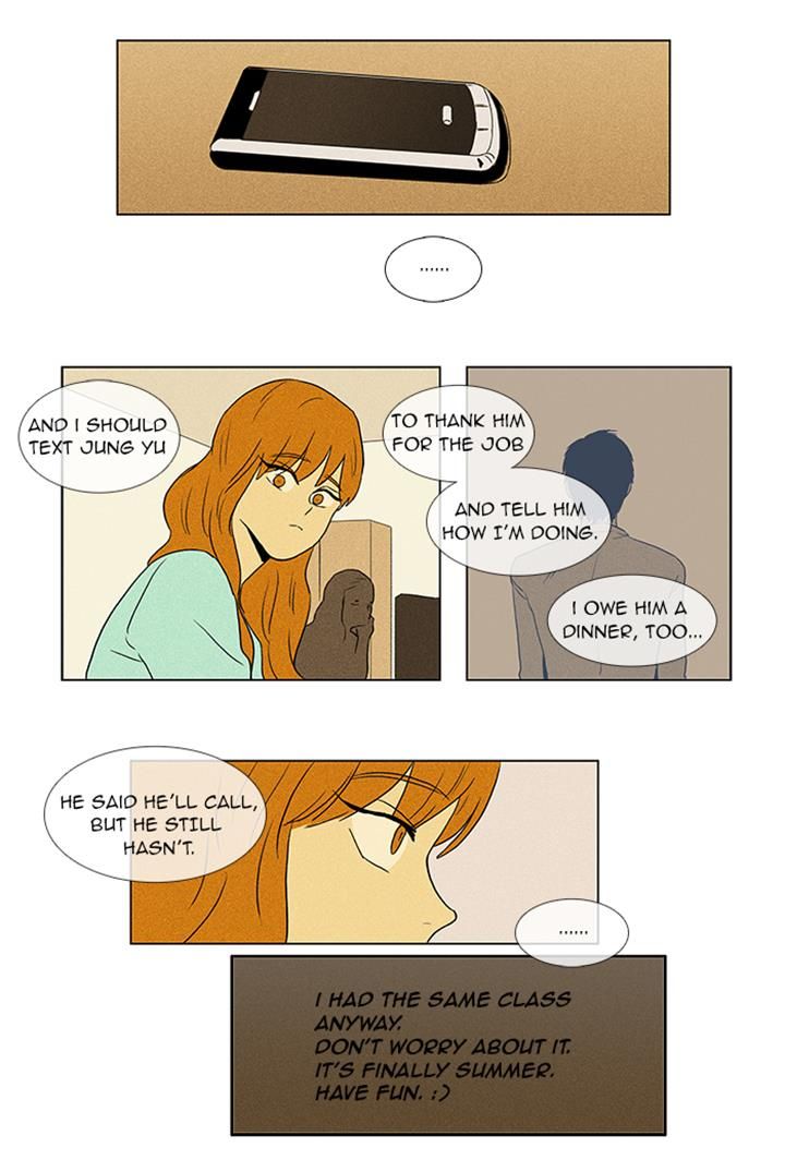 Cheese in the Trap Chapter 52 page 13 - Chapter 52