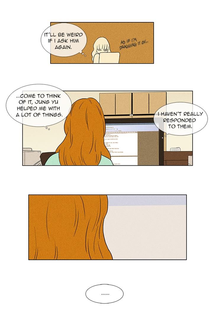 Cheese in the Trap Chapter 52 page 14 - Chapter 52