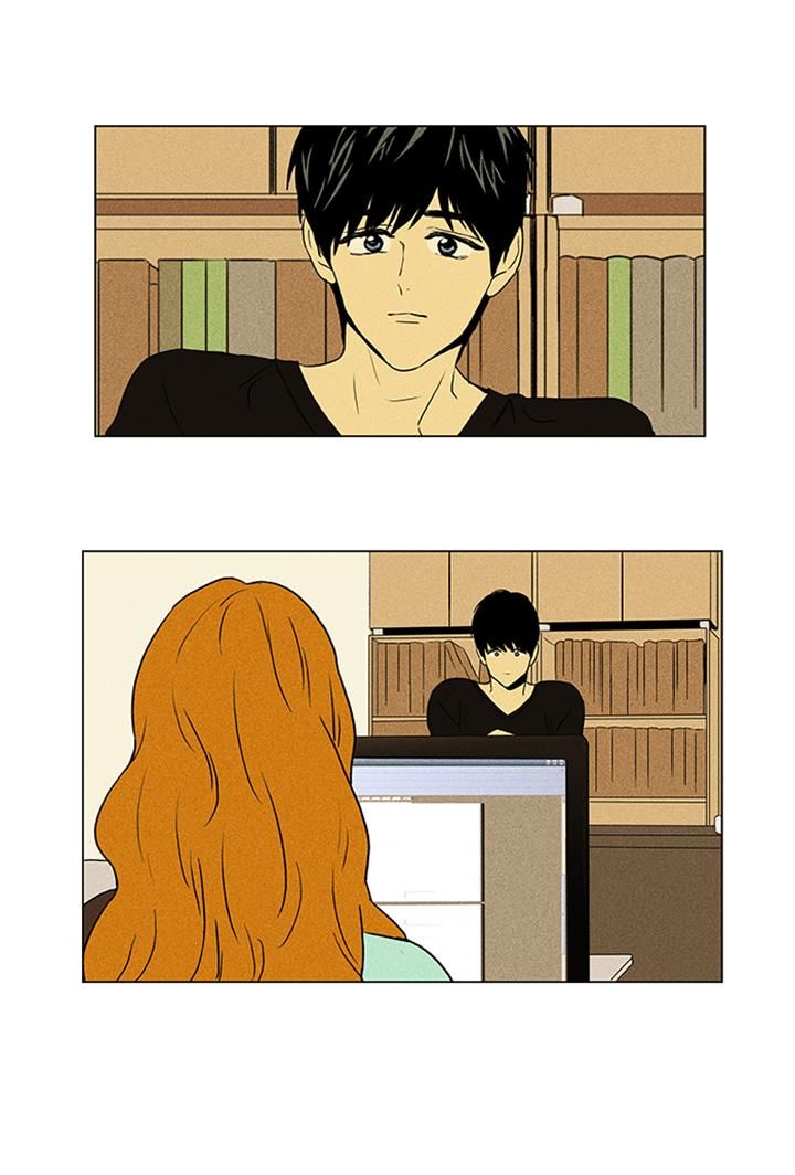 Cheese in the Trap Chapter 52 page 17 - Chapter 52