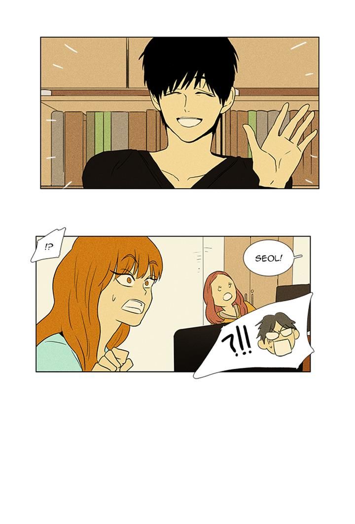 Cheese in the Trap Chapter 52 page 19 - Chapter 52