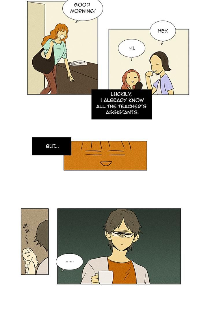 Cheese in the Trap Chapter 52 page 3 - Chapter 52