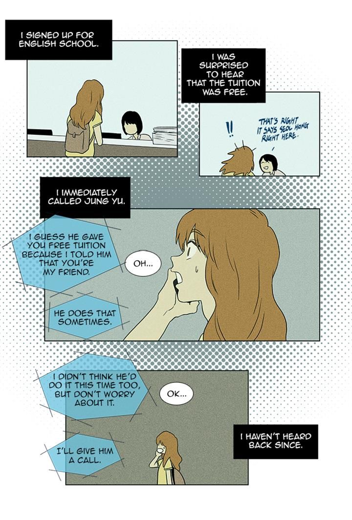 Cheese in the Trap Chapter 52 page 5 - Chapter 52