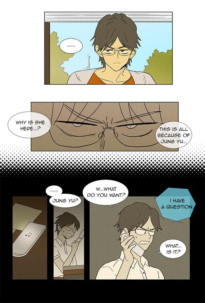 Cheese in the Trap Chapter 52 page 7 - Chapter 52