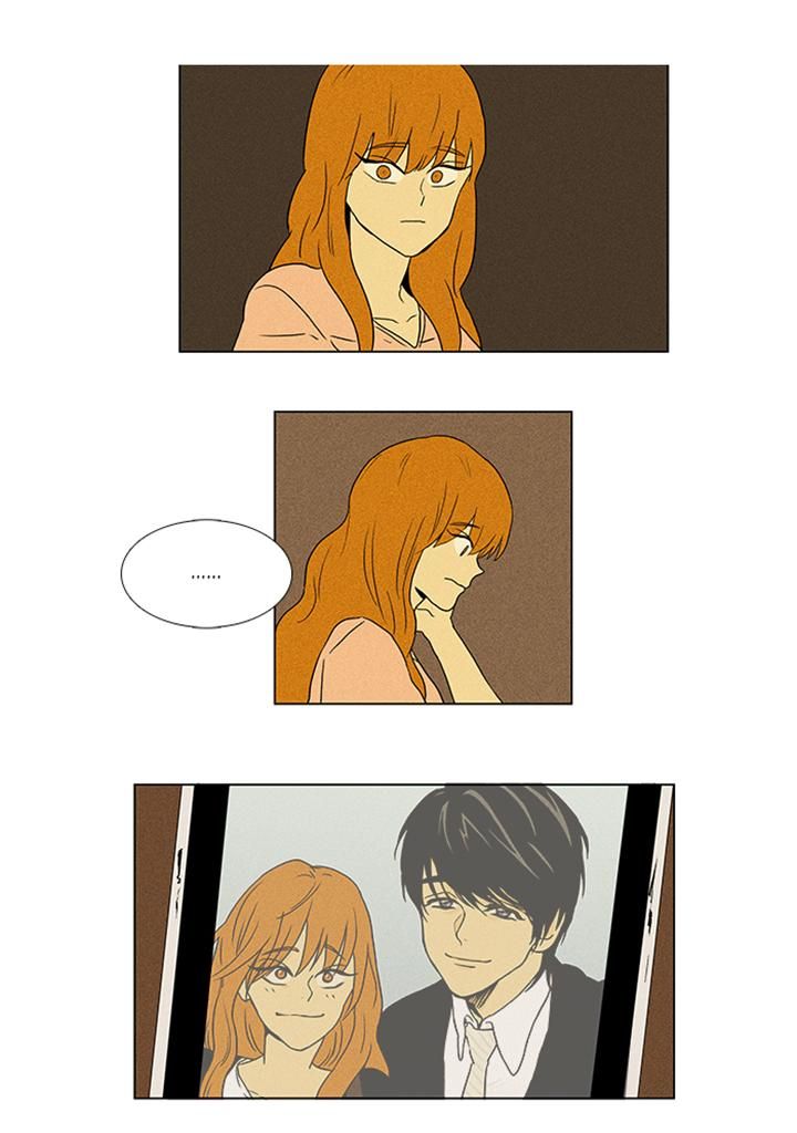 Cheese in the Trap Chapter 53 page 12 - Chapter 53