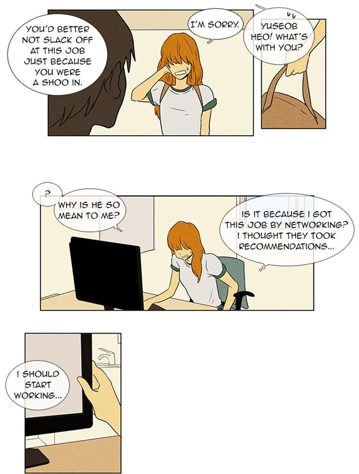 Cheese in the Trap Chapter 53 page 14 - Chapter 53