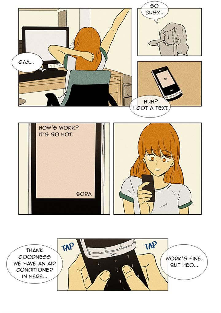 Cheese in the Trap Chapter 53 page 16 - Chapter 53