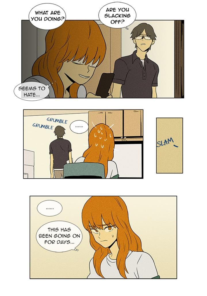 Cheese in the Trap Chapter 53 page 17 - Chapter 53