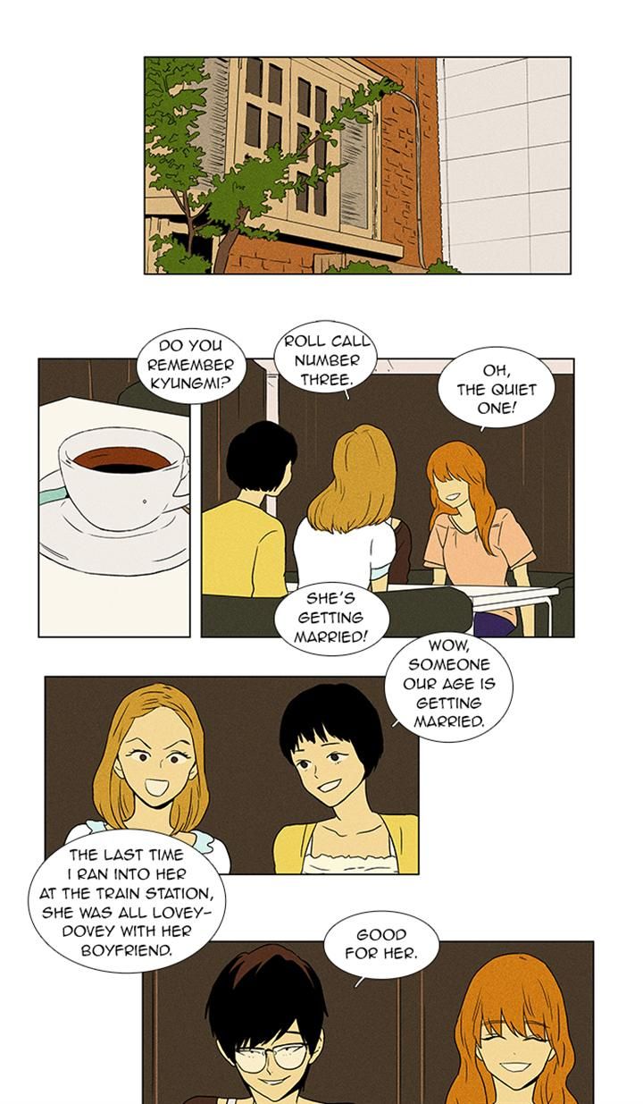 Cheese in the Trap Chapter 53 page 2 - Chapter 53