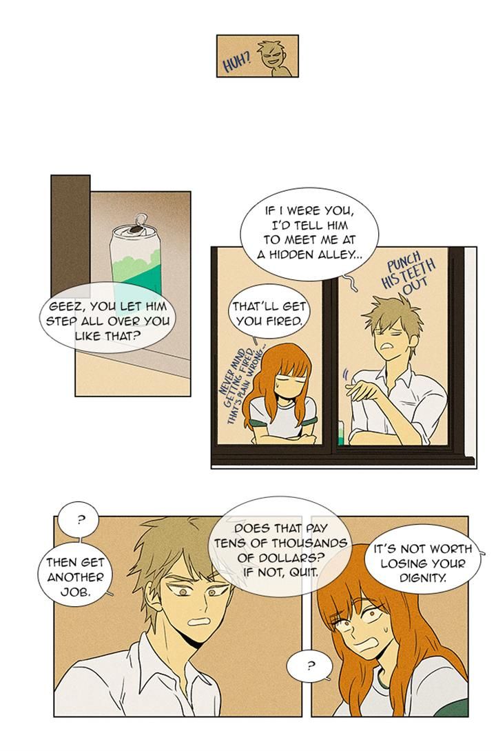 Cheese in the Trap Chapter 53 page 21 - Chapter 53