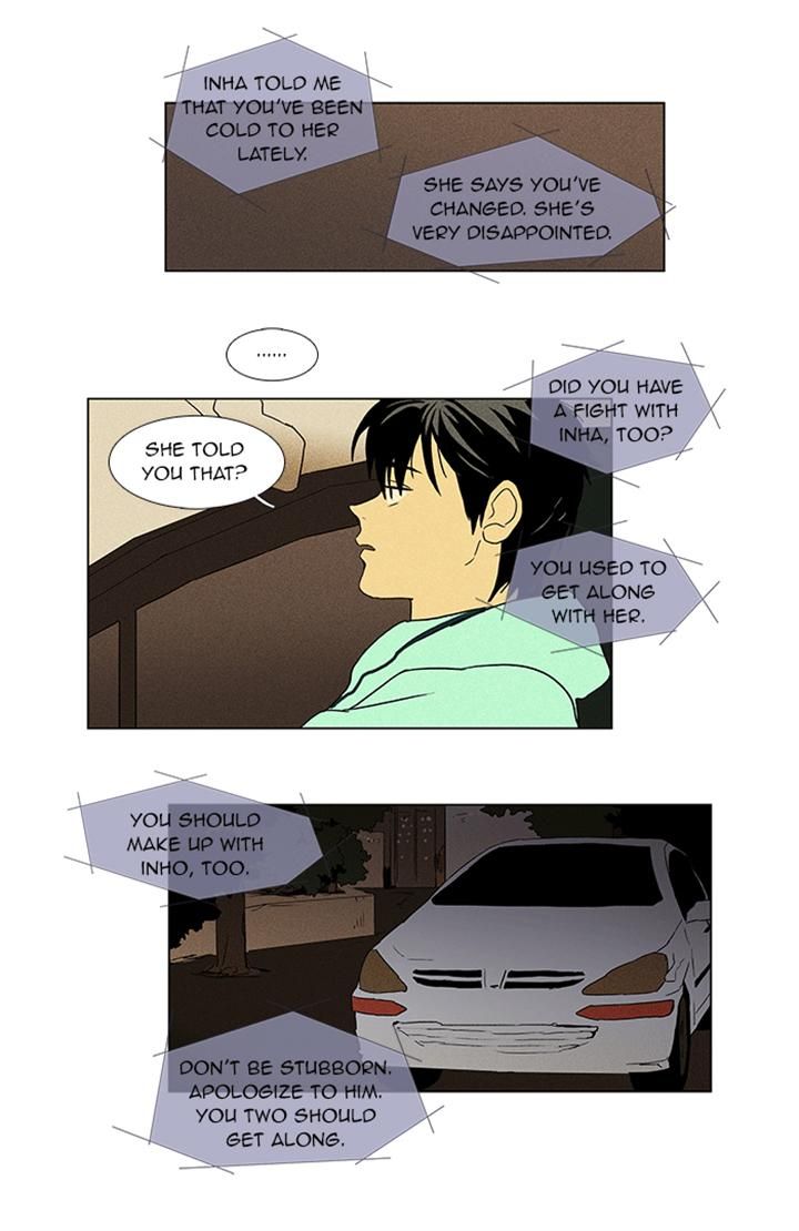Cheese in the Trap Chapter 53 page 32 - Chapter 53