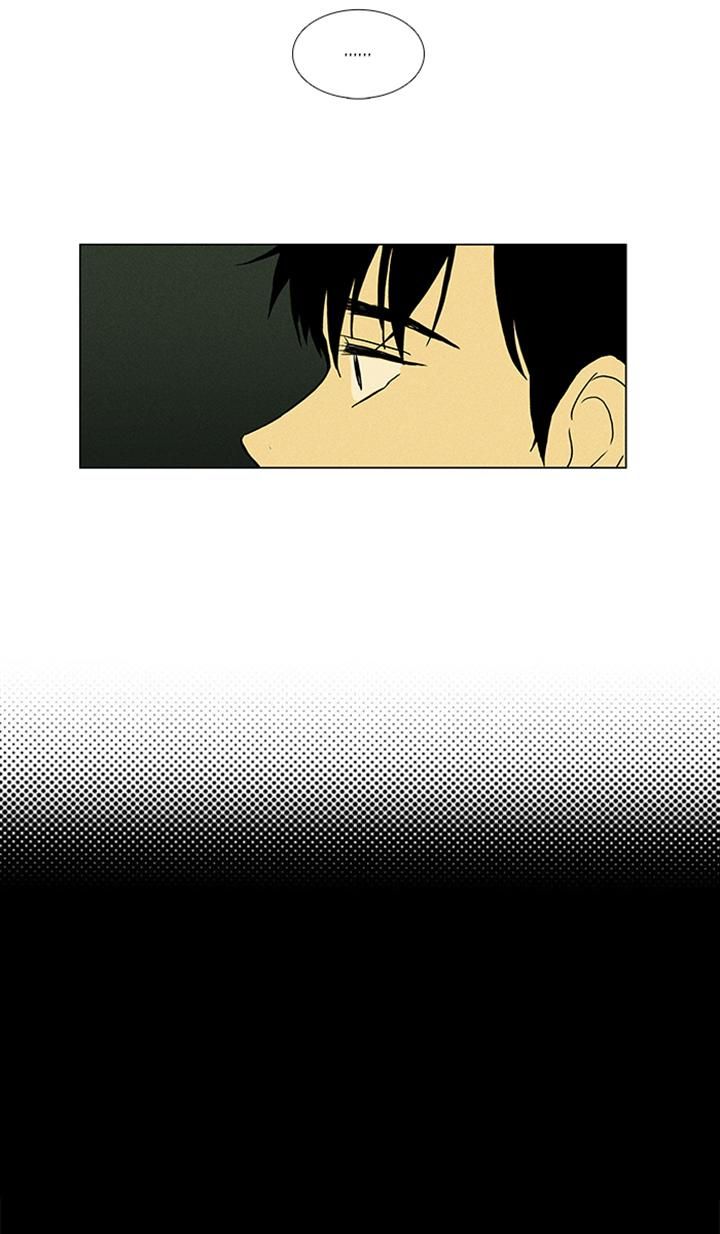 Cheese in the Trap Chapter 53 page 36 - Chapter 53