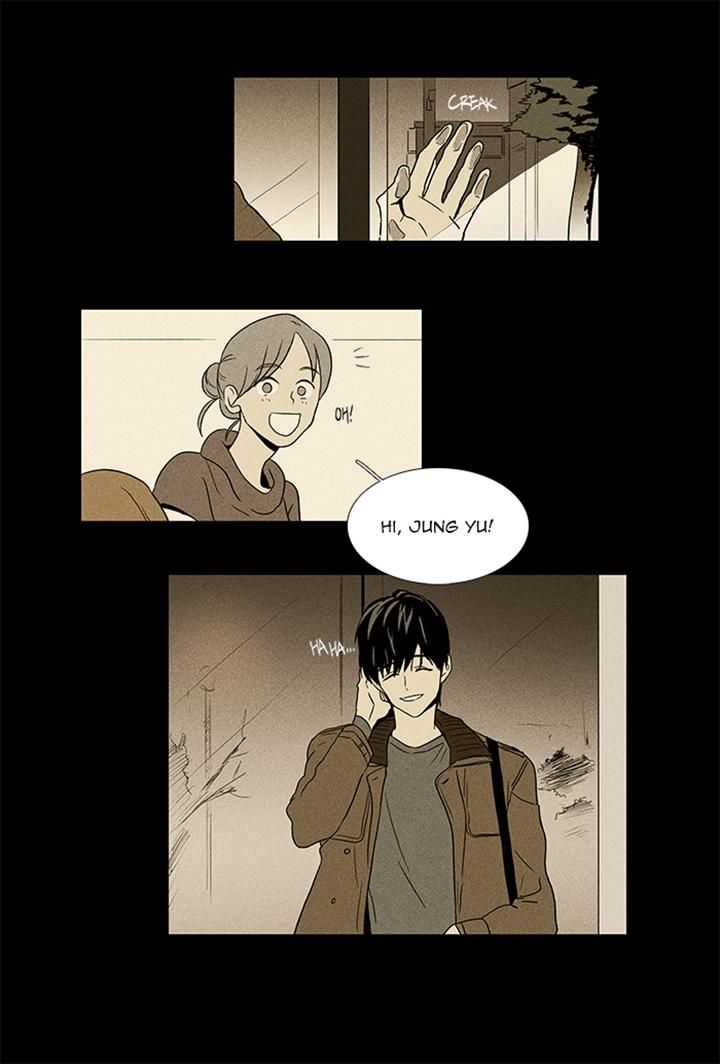 Cheese in the Trap Chapter 54 page 1 - Chapter 54
