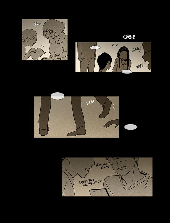 Cheese in the Trap Chapter 54 page 14 - Chapter 54