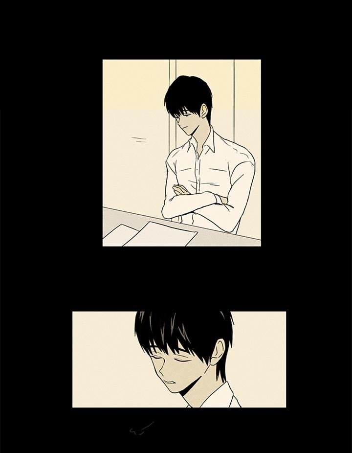 Cheese in the Trap Chapter 54 page 35 - Chapter 54