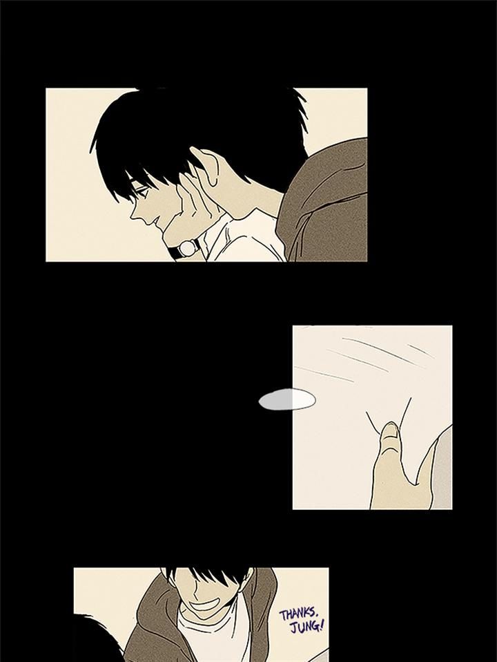 Cheese in the Trap Chapter 54 page 41 - Chapter 54