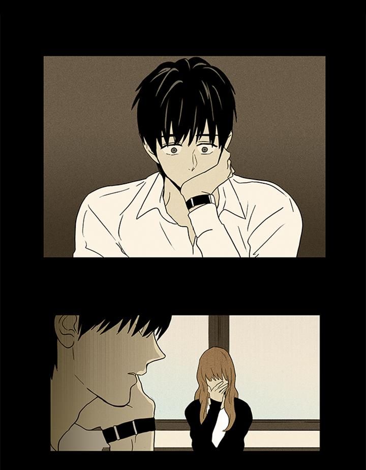 Cheese in the Trap Chapter 54 page 44 - Chapter 54