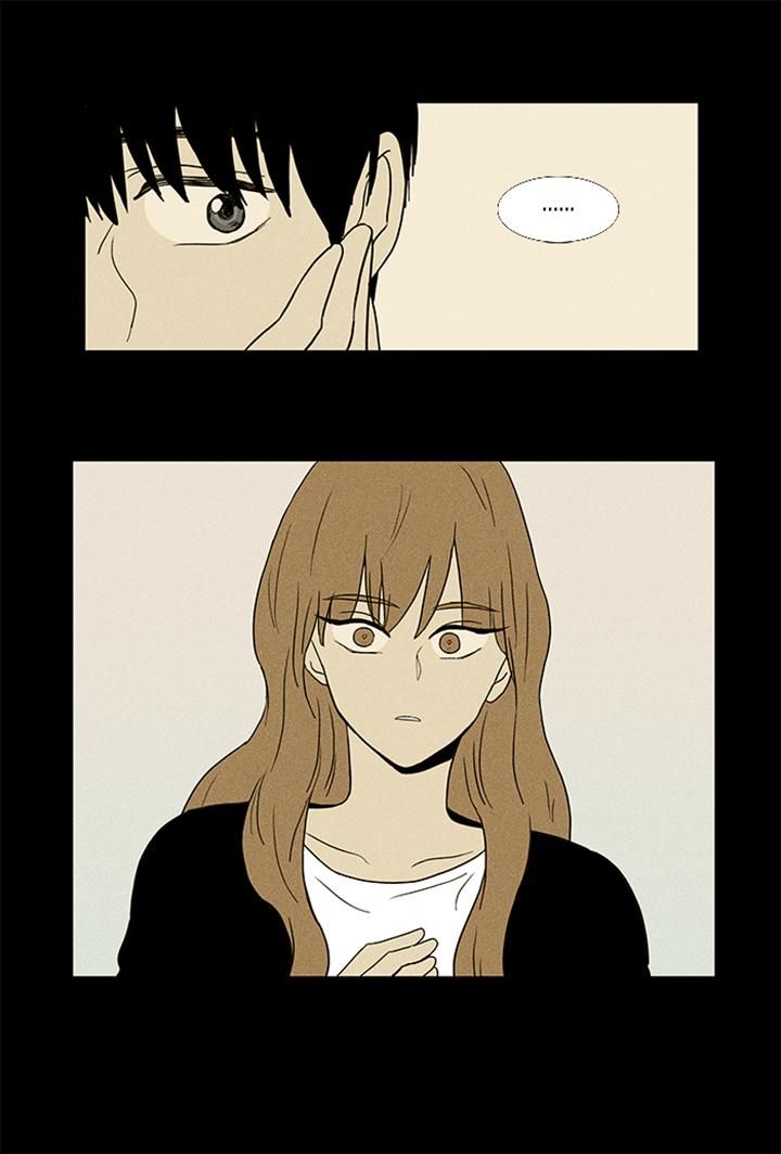 Cheese in the Trap Chapter 54 page 47 - Chapter 54