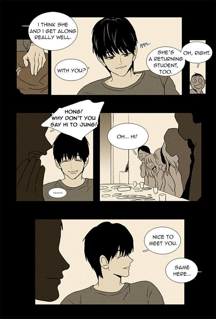 Cheese in the Trap Chapter 54 page 7 - Chapter 54